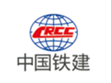 中國鐵建