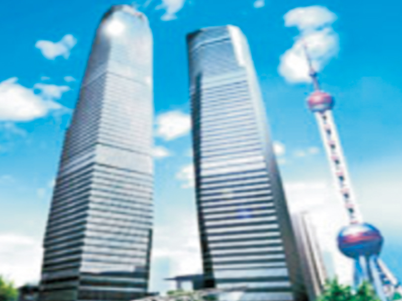 新鴻基上海國金中心