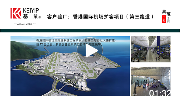12、播放圖標.png